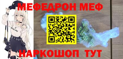 мдпв Заволжье