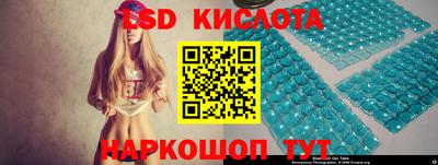мефедрон Заводоуковск