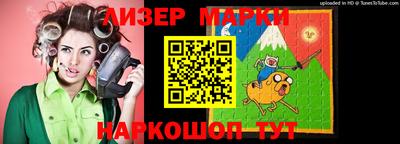 мефедрон Заводоуковск