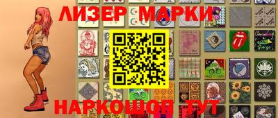мефедрон Заводоуковск