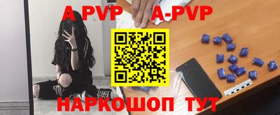 мдпв Заволжье