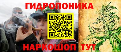 COCAINE Жуковский