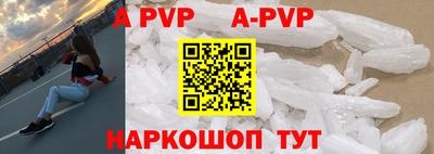 COCAINE Жуковский