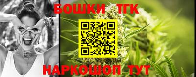 COCAINE Жуковский