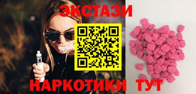 COCAINE Жуковский