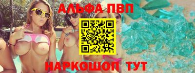 мдпв Заволжье