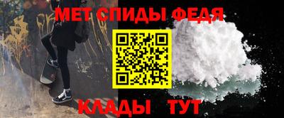 мдпв Заволжье