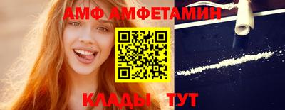 COCAINE Жуковский