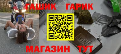 COCAINE Жуковский