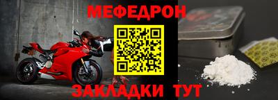 мдпв Заволжье